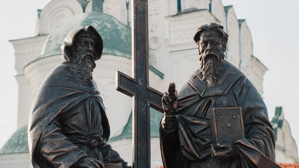 Фар на знанието: Азбуката на Солунските братя не е завет от миналото, а капитал за бъдещето