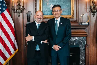 Официално: САЩ вече притежават 10% дял в Intel