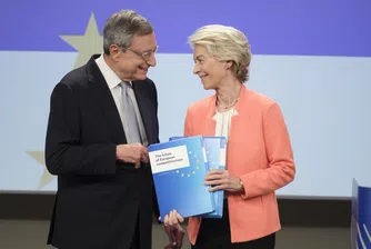 Докладът съдържа 383 препоръки за стимулиране на икономическия растеж, включително обединяване на капиталовите пазари в ЕС, хармонизиране на бизнес правилата между държавите и укрепване на веригите за доставки