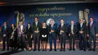Призове „Буров“ 2026 отличиха лидерите, които задават посоката на българския бизнес