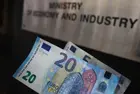 EY: Българската икономика ще расте с 3,5% през 2027 г., но инфлацията остава висока
