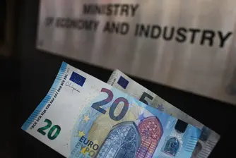 EY: Българската икономика ще расте с 3,5% през 2027 г., но инфлацията остава висока