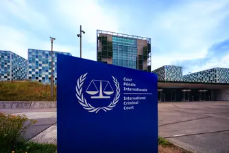 ЕП присъжда „Сахаров“ за свобода на мисълта на Международния наказателен съд