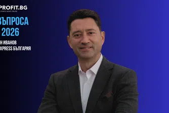 Глобалната логистика влиза в режим на постоянна адаптация - 6 ВЪПРОСА ЗА 2026 с Румен Иванов, DHL Express България