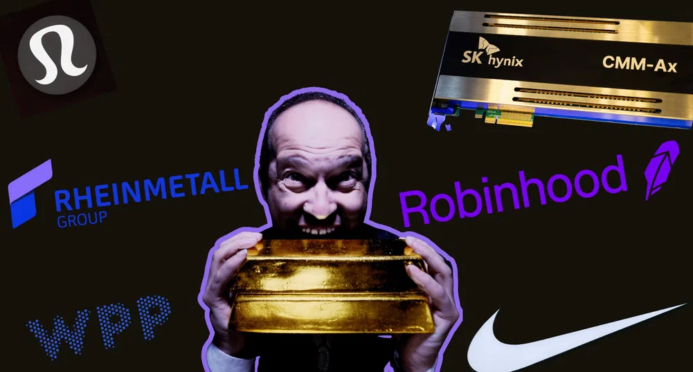 Злато и оръжия срещу реклами и мода: Кой спечели и кой загуби на борсите през 2025 г.