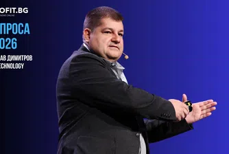 Светът се движи твърде бързо и ако стоиш на едно място, изоставаш със страшна скорост – 6 ВЪПРОСА ЗА 2026 с Доброслав Димитров, Raisen Technology