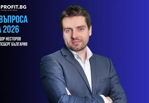 Предвидимостта ще бъде най-ценният ресурс за бизнеса - 6 ВЪПРОСА ЗА 2026 с Теодор Несторов, „Карлсберг България“