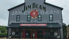 Jim Beam спира производството в основния си завод за една година