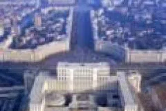 Компаниите в Румъния с общ оборот от 165 млрд. евро за 2006 г.