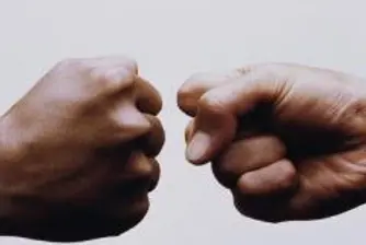 Общонационален протест на 14 януари?