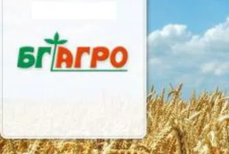 БГ Агро отлага SPO-то си