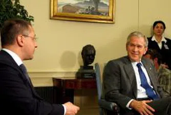 Американци искат АЕЦ