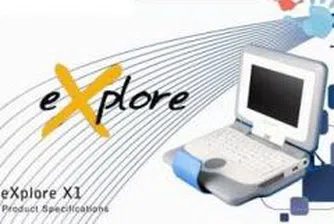 Neo и Intel пускат преносим компютър за 260 евро