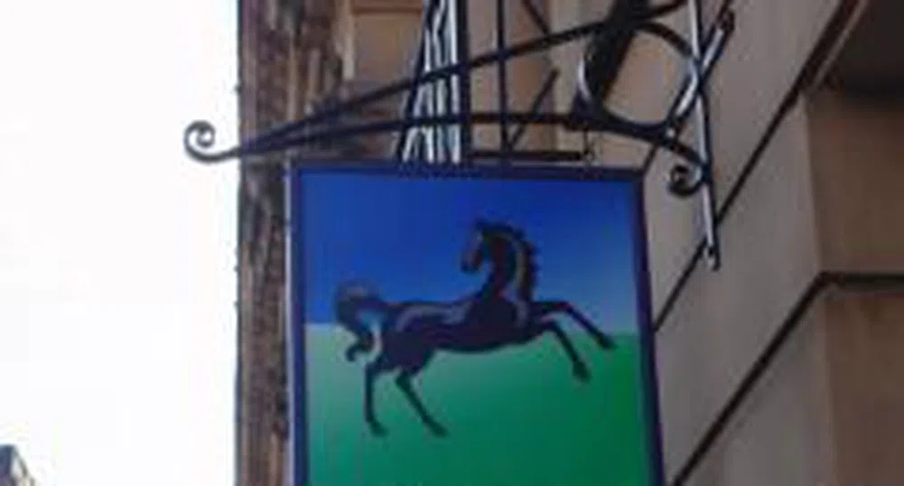 Lloyds TSB отчита 63% спад на печалбата за полугодието