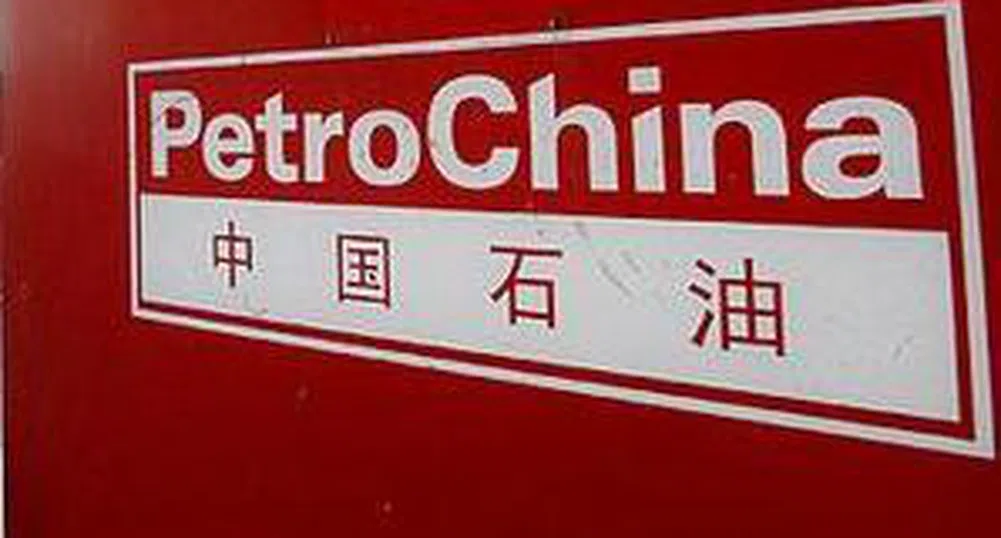 PetroChina стана най-голямата компания в света