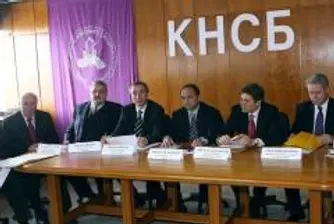 КНСБ отхвърли препоръката на ЕКОФИН за заплатите