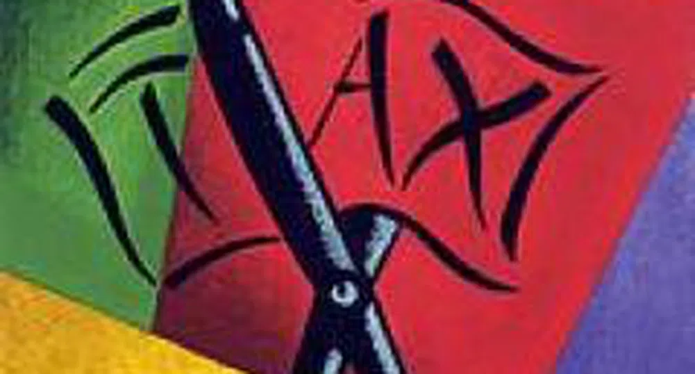 Hungarian Government Plans Substantial Tax Cuts Starting 2009