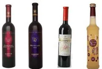 Шест златни медала за Винпром Русе на "Винария 2008"