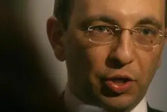 До 1000 лв. глоба за неправилен български