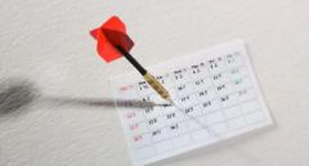 КФН одобри оздравителната програма на СИС