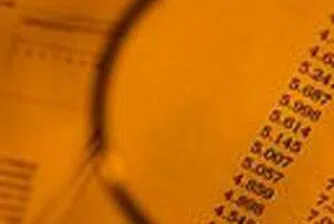 Mekom Jsc IPO Extended With 44 Days