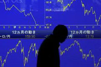 Спадът на щатските индекси повлече и азиатските