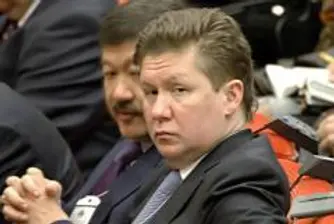 Газпром отмени тристранната среща в Брюксел