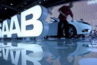 В Москва започва първи за Русия автосалон от категория А