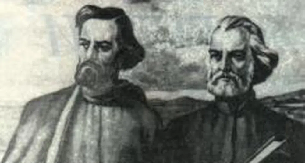 24 май – Ден на славянската писменост и българската просвета и култура