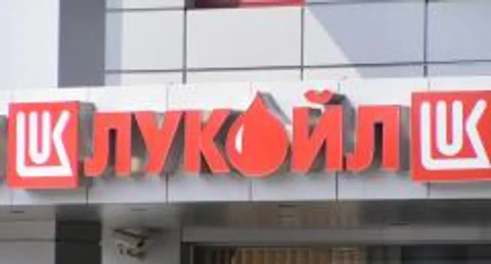 Lukoil наистина преговаря за покупката на Repsol