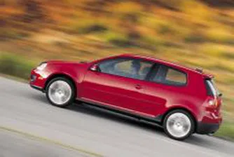 Световните продажби на Volkswagen през май са се повишили с 2 на сто