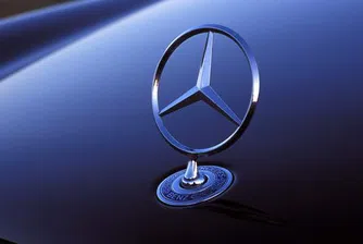 Германците посочиха най-красивият автомобил