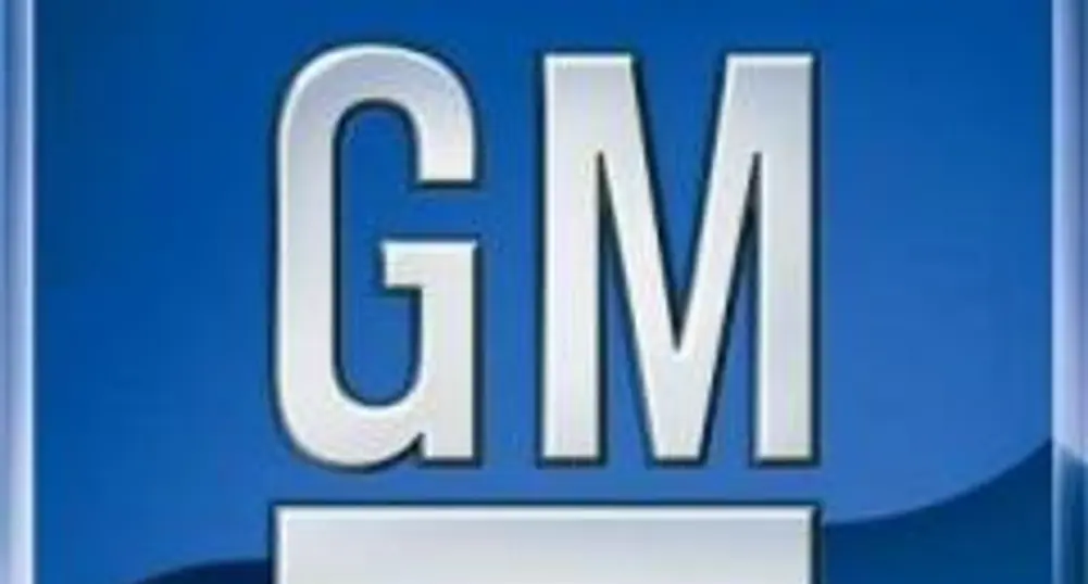 GM все по-близо до банкрута