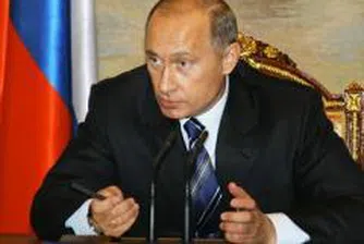 Владимир Путин - "човек на годината" и за хората в Русия