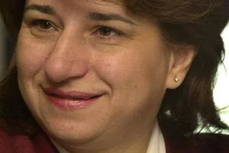 Министри от Брюксел