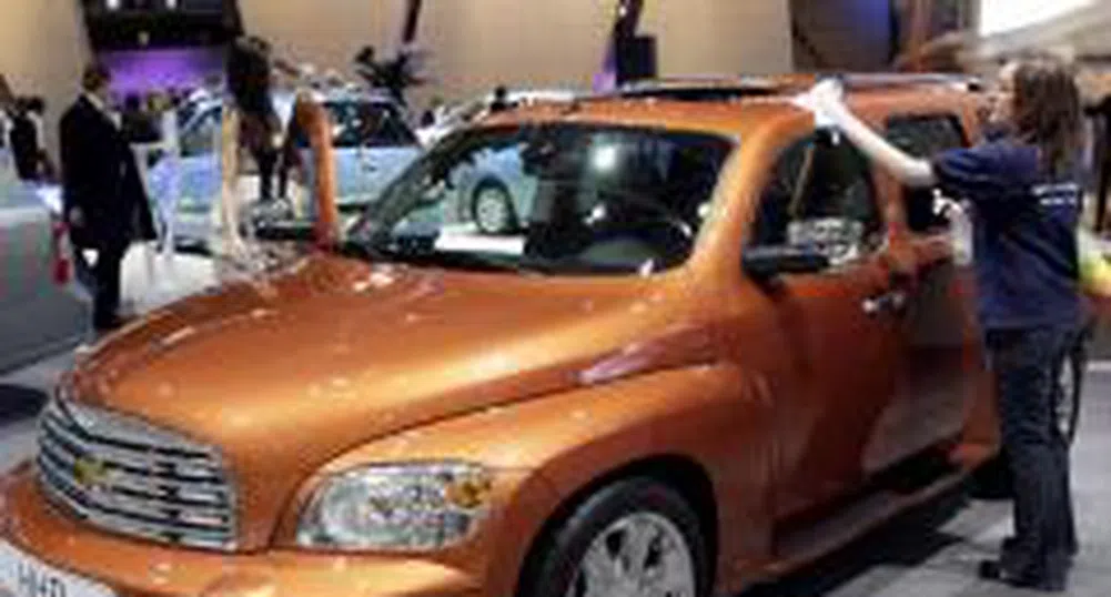 Автомобилен салон 2008 отваря врати