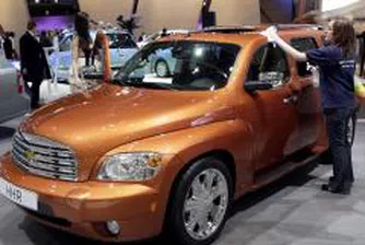 Автомобилен салон 2008 отваря врати