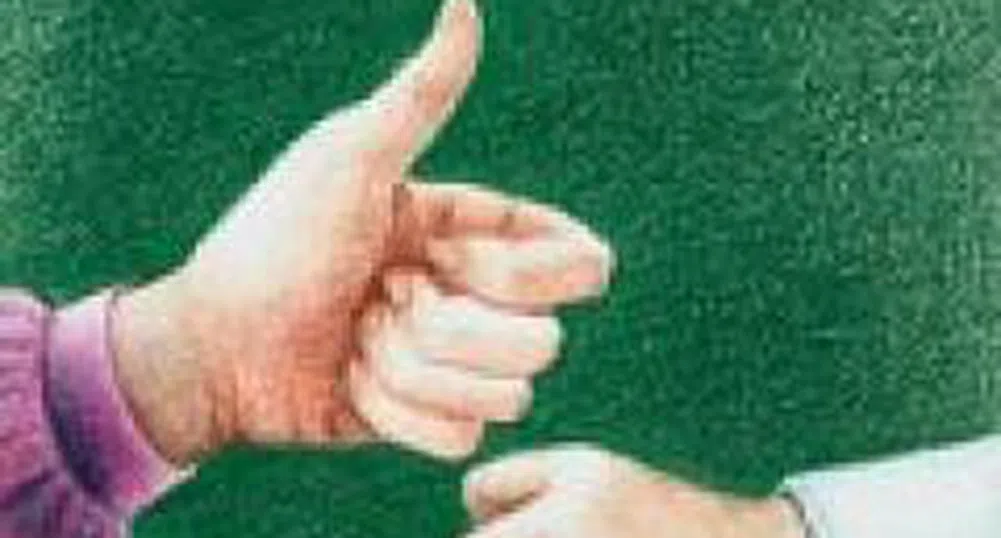 Общо 840 решения взе правителството през първото шестмесечие на 2007 г.