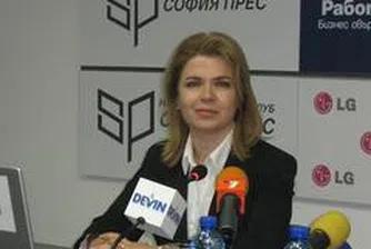 Bankruptcy Filings in Bulgaria Up 31% Last Year