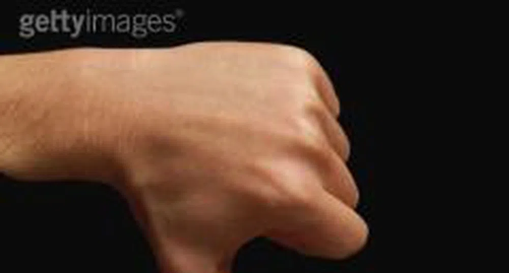 КНСБ: Който бие народа си, си отива от власт