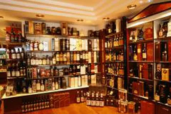 Turkish Gendarmerie Uncovers Illegal Trade through Duty-Free Shops