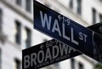 Щатските индекси с повишения, водени от финансовия сектор