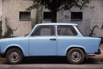 160 лв. застраховка за Трабант наесен