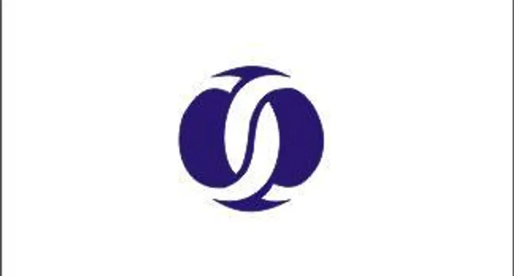 EBRD Extends Credit for Investment in Sustainable Energy