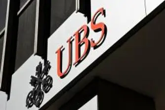 Бивши шефове на UBS се отказват от бонуси