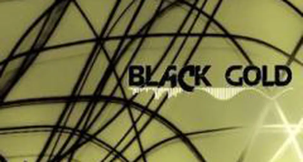 Тримесечно дъно и цени под 120 долара за барел при петрола