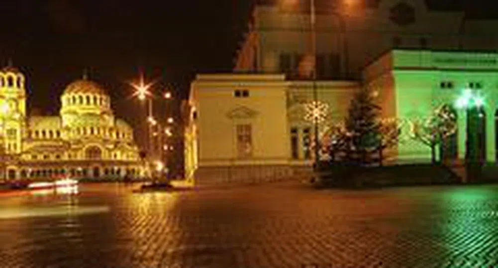 Sofia Ranked 54th Most Expensive City in the World for Visitors