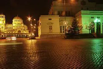 Sofia Ranked 54th Most Expensive City in the World for Visitors