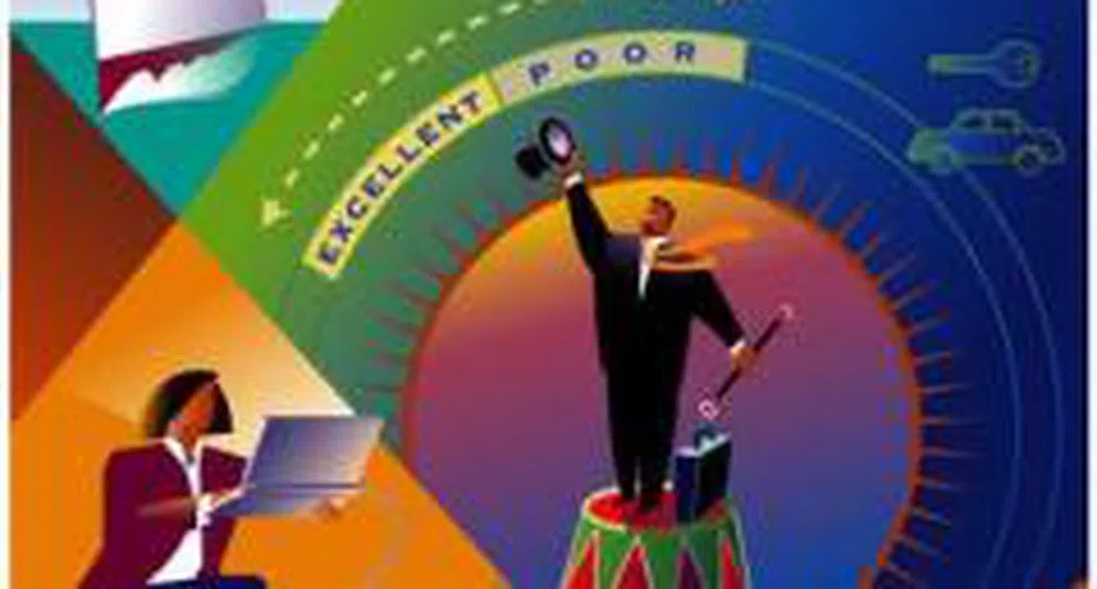 Печалбата на Moody's се понижава с 54% през четвъртото тримесечие