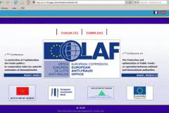 OLAF Working on New Model of Fraud with EU Funds in Bulgaria